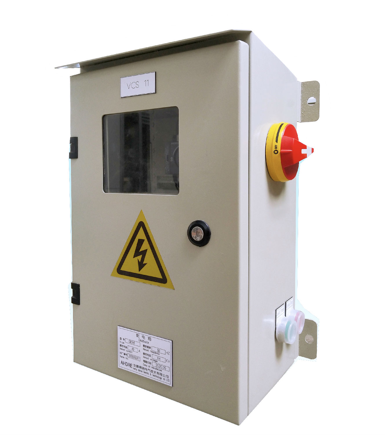 VCS可視隔離開關(guān)箱圖.jpg VCS可視隔離開關(guān)箱圖.jpg