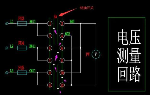 電壓測(cè)量回路.jpg 電壓測(cè)量回路.jpg