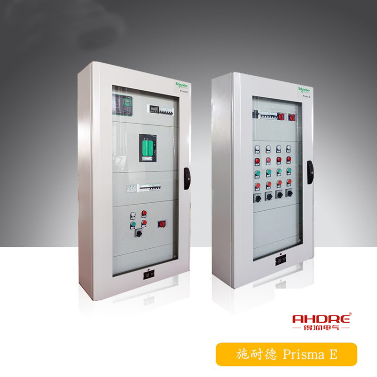 Schneider配電柜 得潤電氣 400-128-7988 Schneider配電柜 得潤電氣 400-128-7988