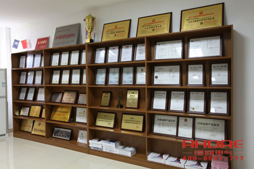 得潤電氣榮譽資質證書 得潤電氣榮譽資質證書