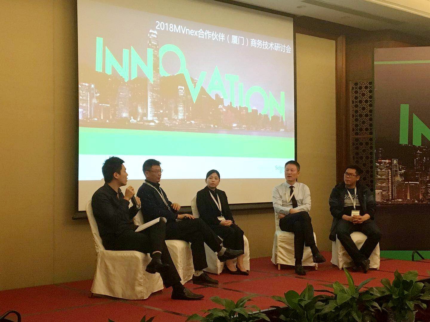 安徽得潤電氣 施耐德mvnex商務(wù)技術(shù)研討會 廠家 電話:400-0551-777 QQ:3176885416 安徽得潤電氣 施耐德mvnex商務(wù)技術(shù)研討會 廠家 電話:400-0551-777 QQ:3176885416