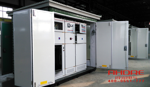 安徽得潤電氣 歐式箱式變電站 開關(guān)柜 配電箱 廠家 價(jià)格 電話:400-0551-777 qq:3176885416 安徽得潤電氣 歐式箱式變電站 開關(guān)柜 配電箱 廠家 價(jià)格 電話:400-0551-777 qq:3176885416