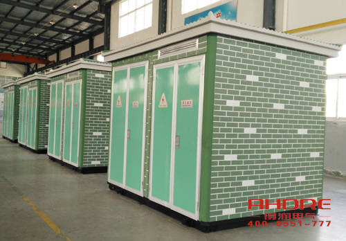 箱式變電站 廠家報價 電話:400-0551-777 qq:3176885416 箱式變電站 廠家報價 電話:400-0551-777 qq:3176885416