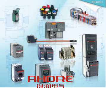 安徽得潤電氣 采用國際名牌元器件 廠家 電話:400-0551-777 qq:3176885416 安徽得潤電氣 采用國際名牌元器件 廠家 電話:400-0551-777 qq:3176885416